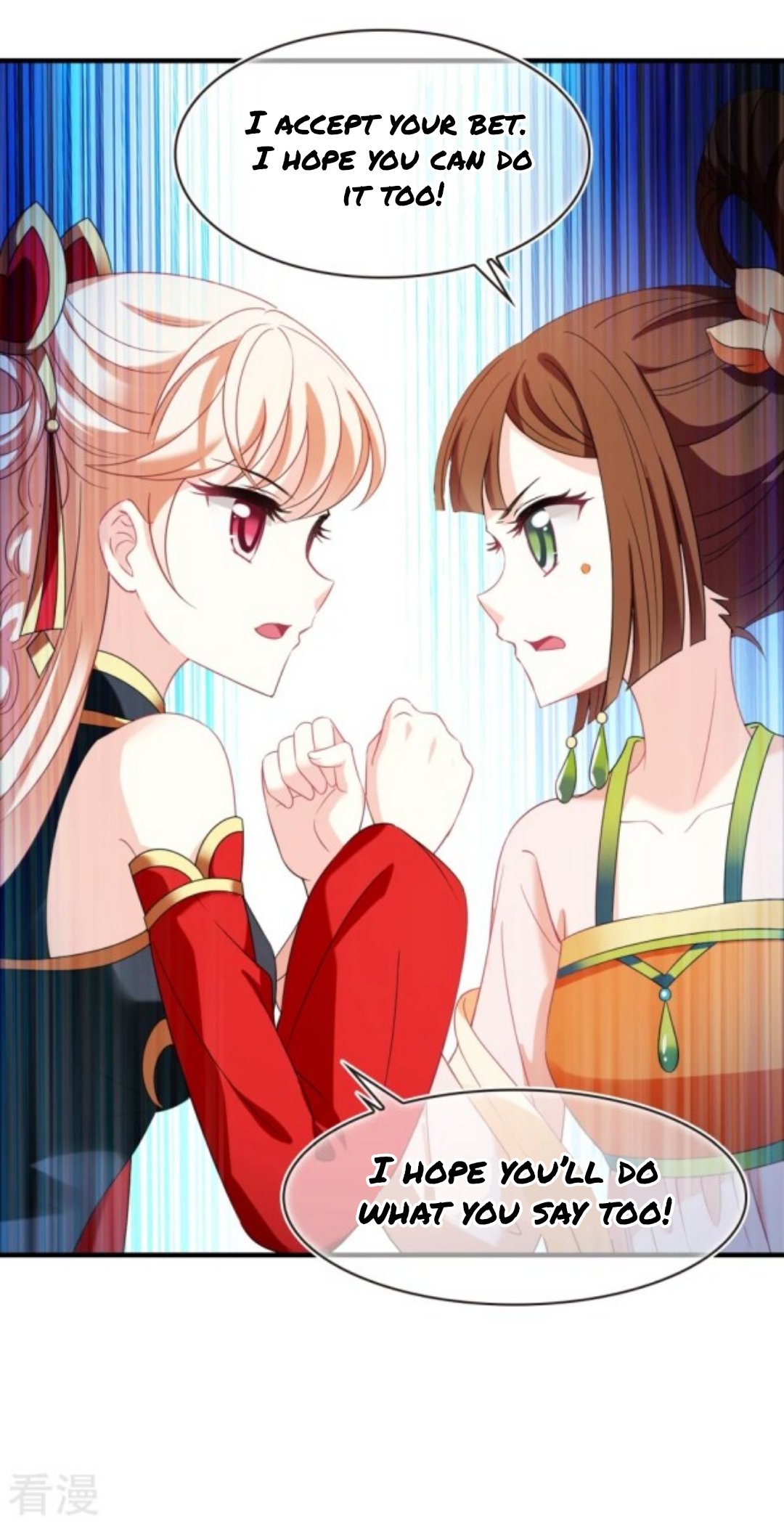 Page 7 of Chapter 279