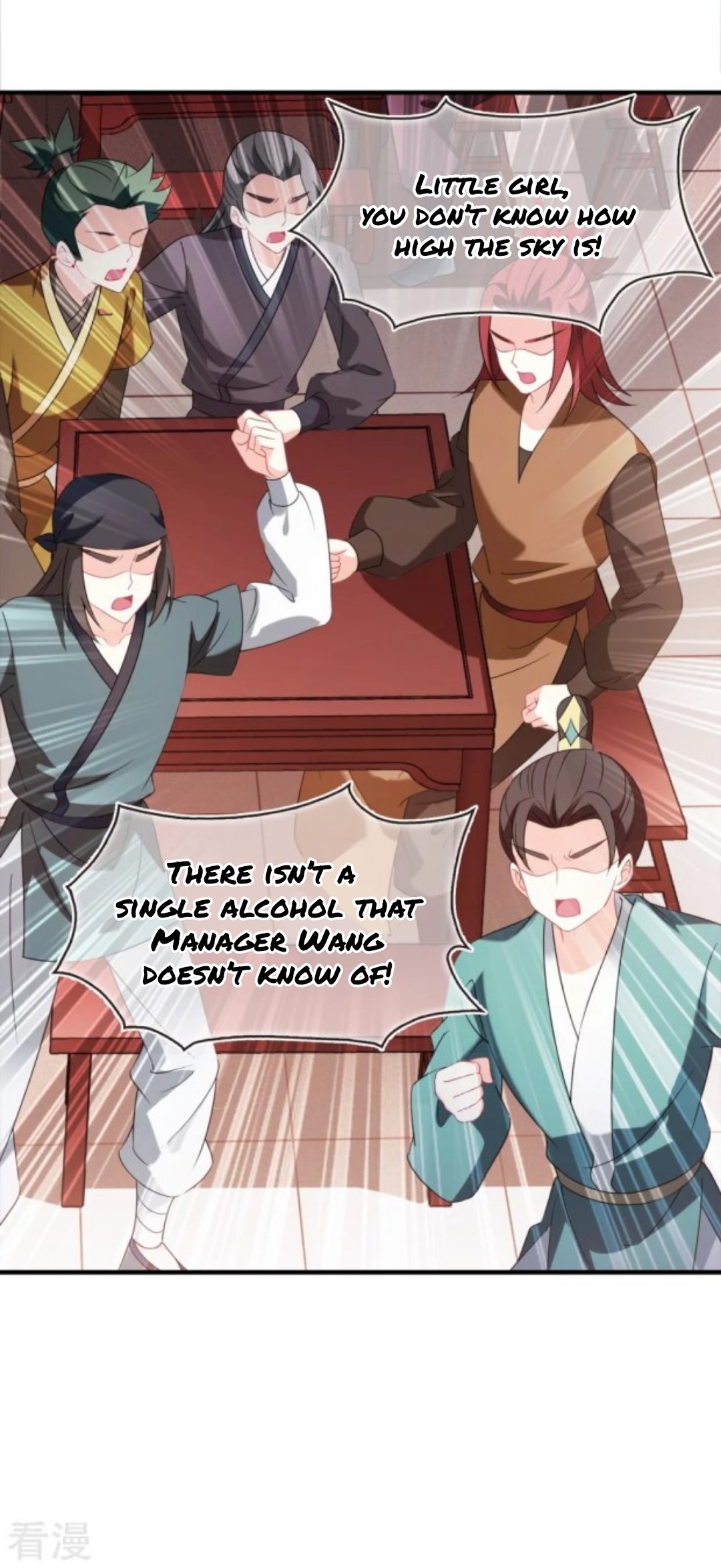 Page 9 of Chapter 279