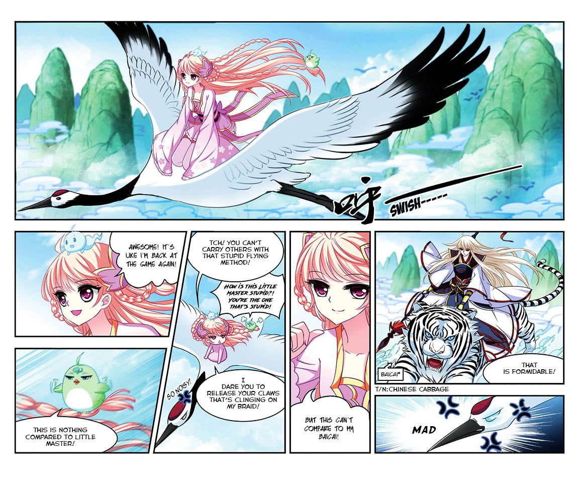 Page 3 of Chapter 28
