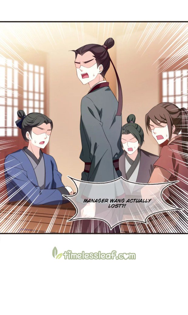Page 1 of Chapter 280