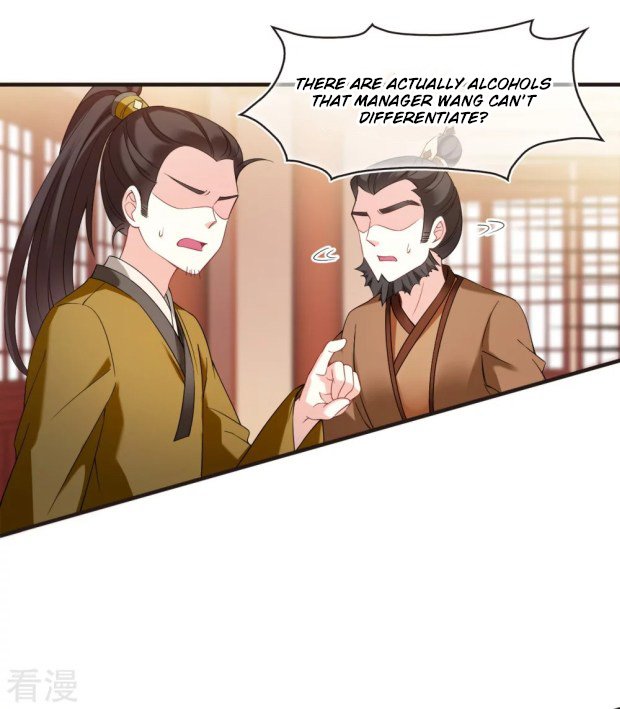 Page 2 of Chapter 280
