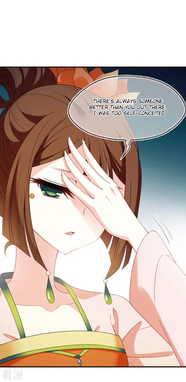Page 7 of Chapter 280