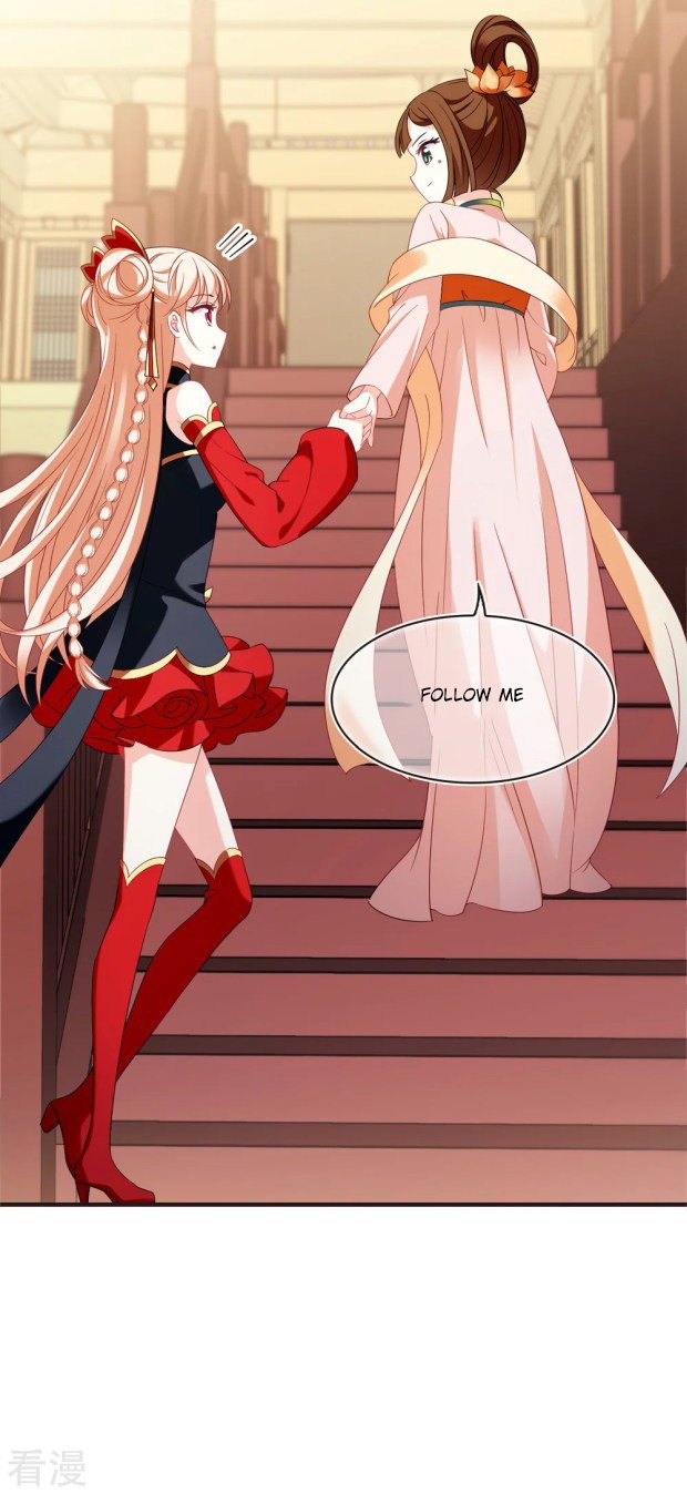 Page 14 of Chapter 280