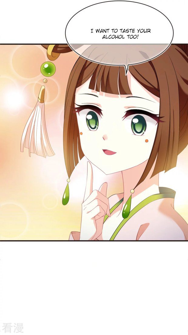 Page 1 of Chapter 280.5