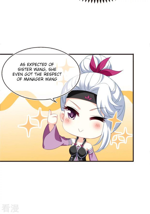 Page 5 of Chapter 280.5