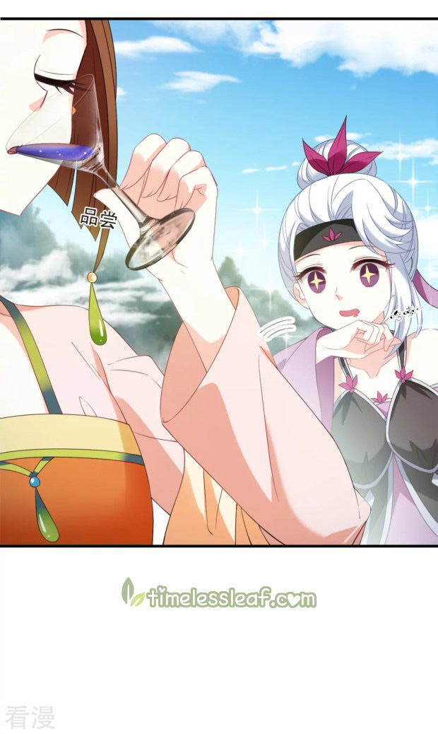 Page 2 of Chapter 281