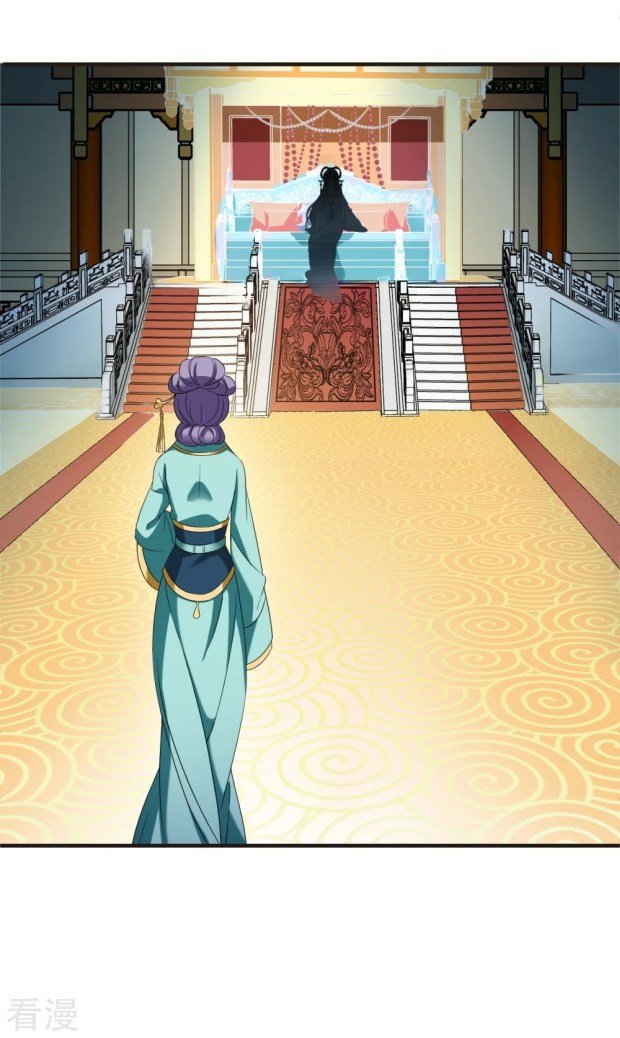 Page 1 of Chapter 281.5
