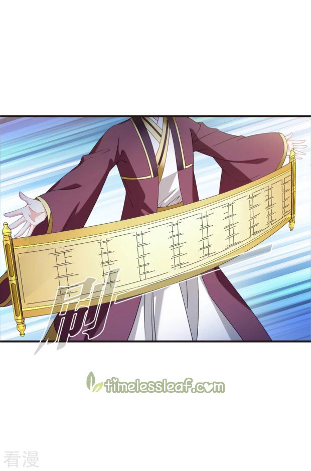 Page 12 of Chapter 281.5