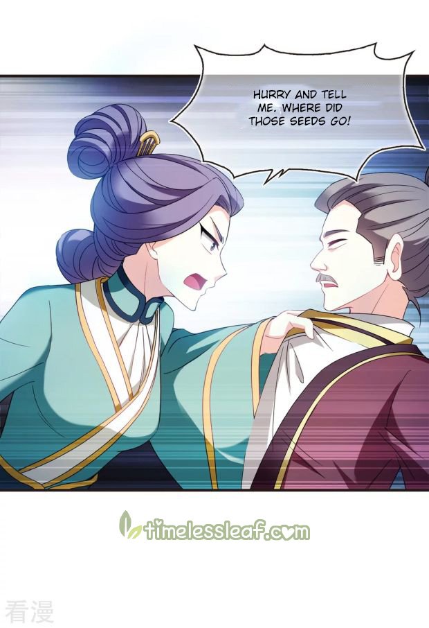 Page 5 of Chapter 282.5