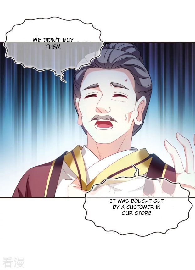 Page 6 of Chapter 282.5