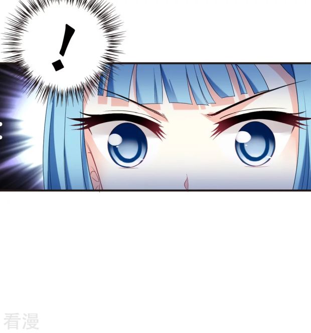 Page 11 of Chapter 282.5