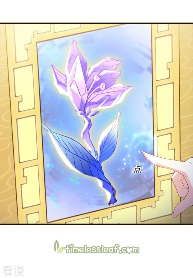 Page 1 of Chapter 282