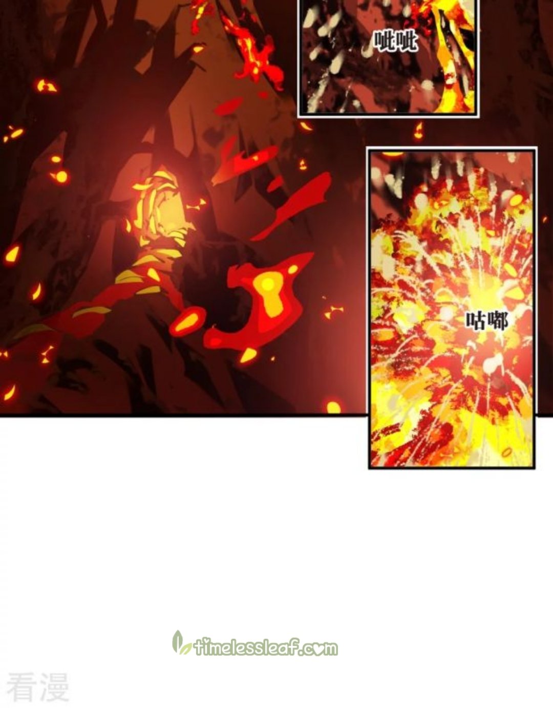 Page 2 of Chapter 283.5