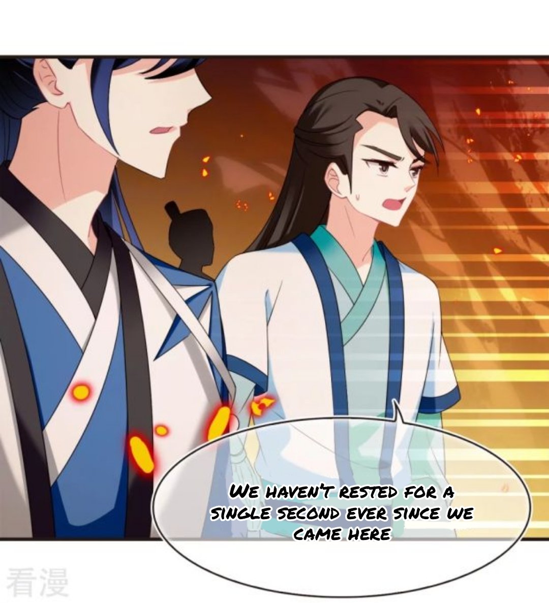 Page 12 of Chapter 283.5
