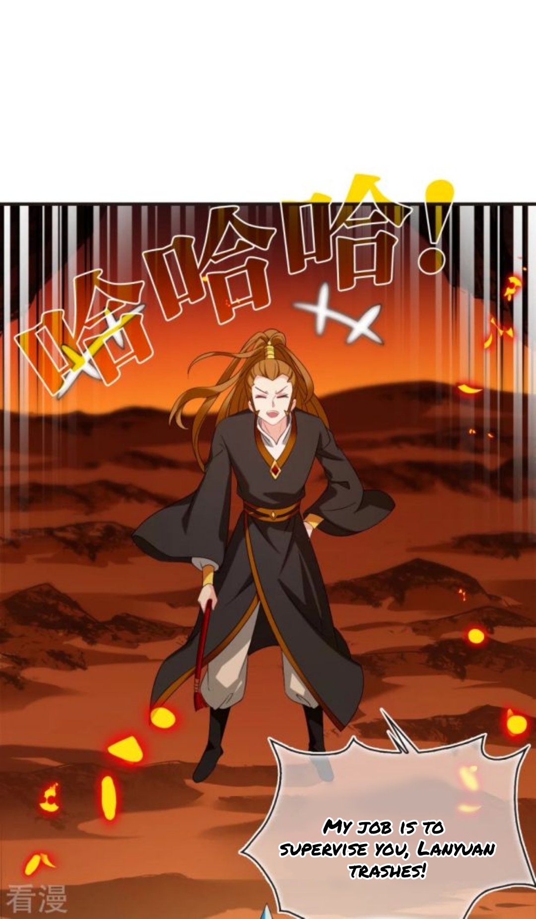 Page 13 of Chapter 283.5