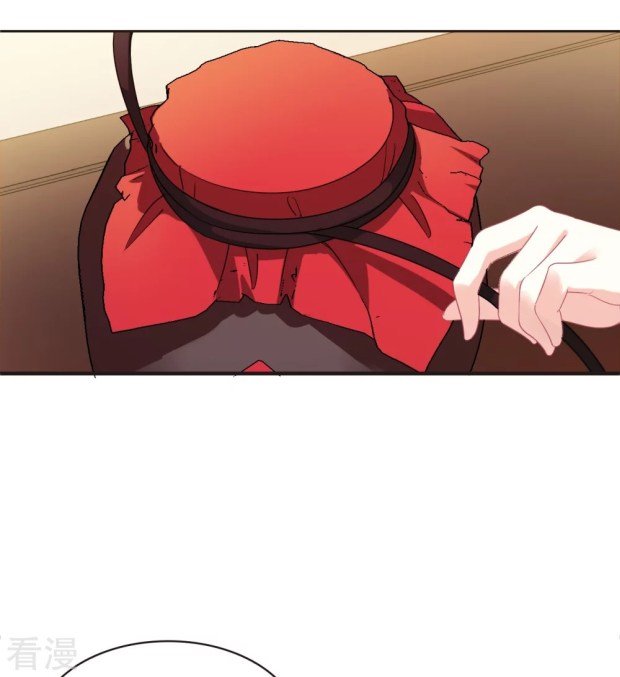 Page 3 of Chapter 284