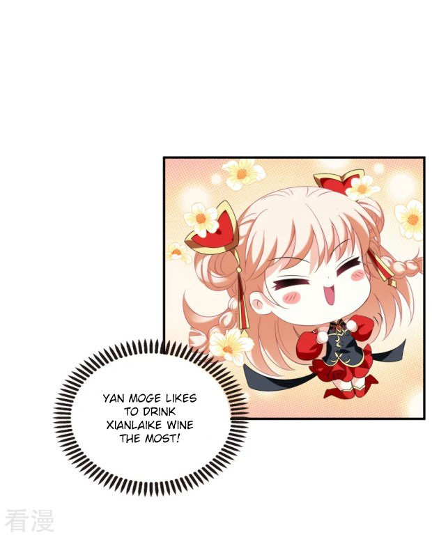 Page 7 of Chapter 284
