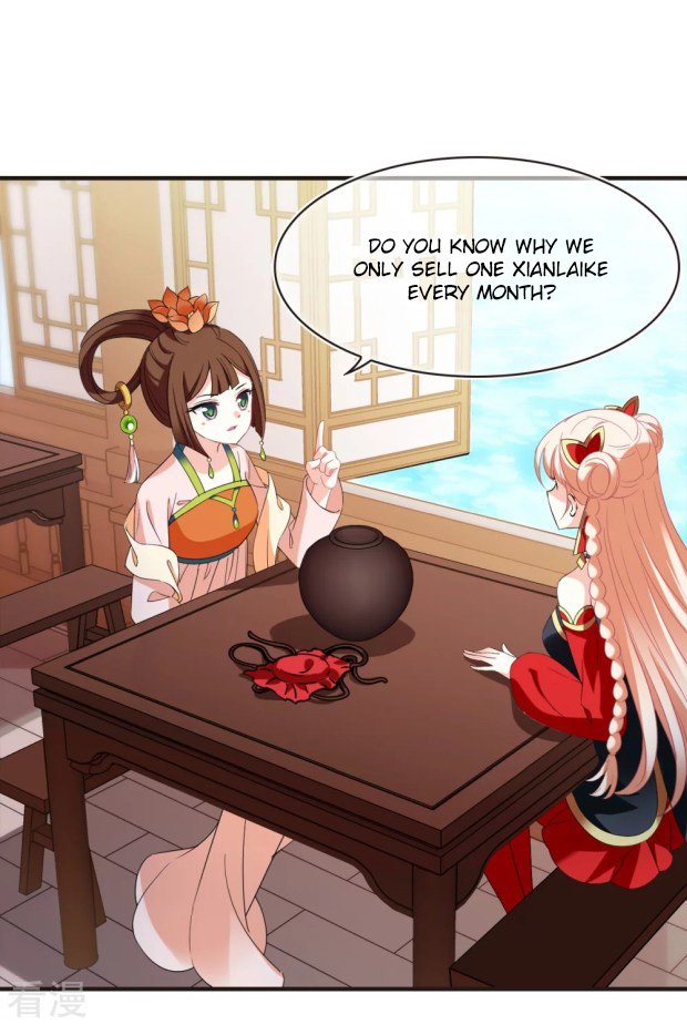 Page 8 of Chapter 284