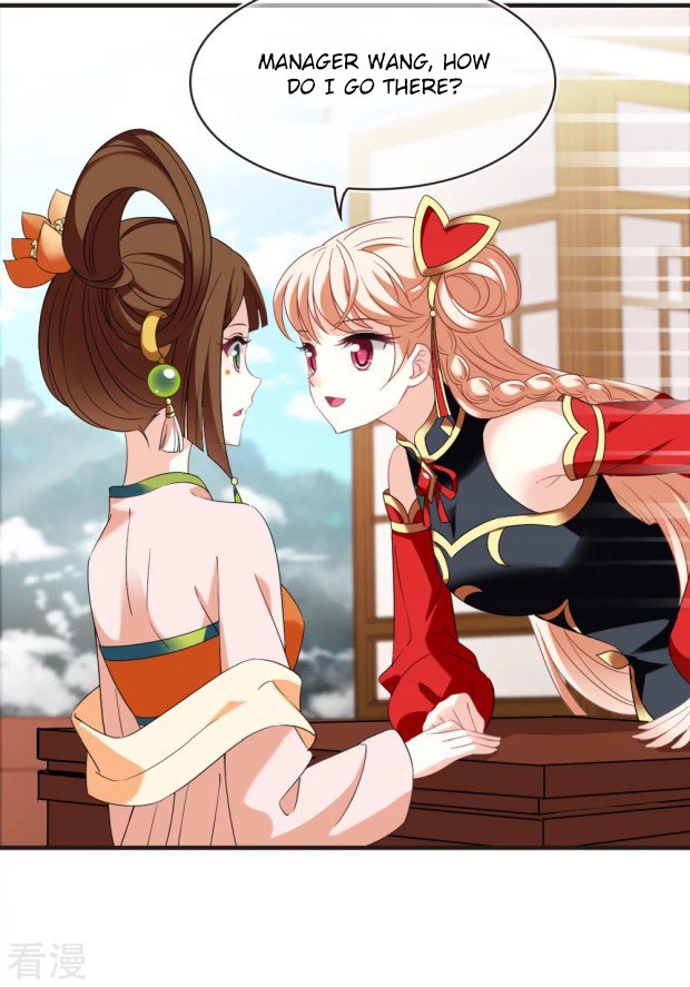 Page 15 of Chapter 284