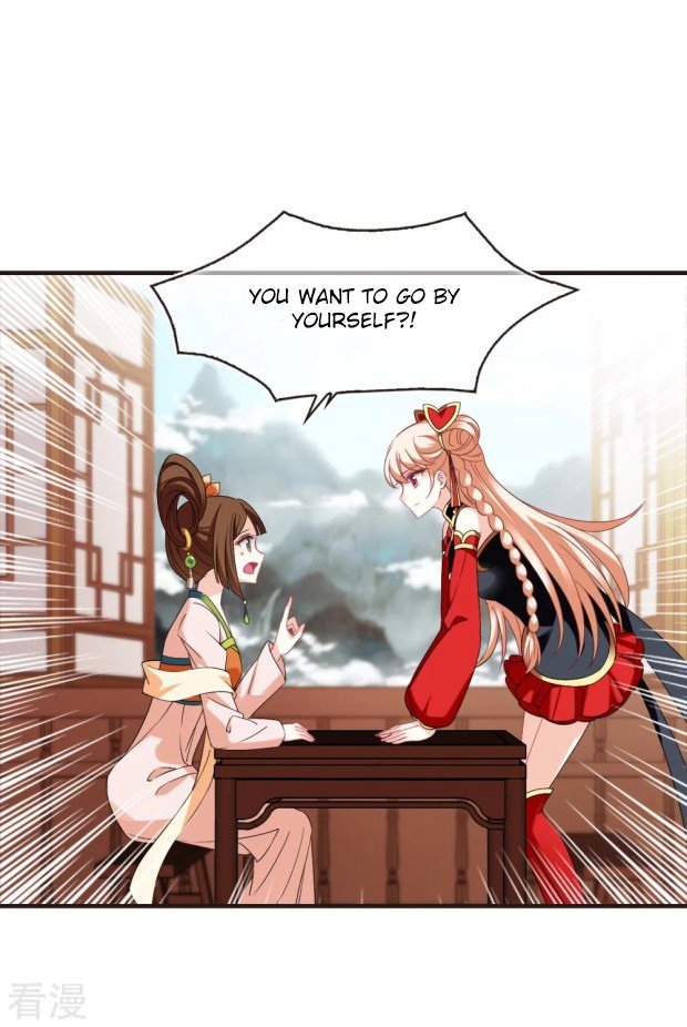 Page 16 of Chapter 284