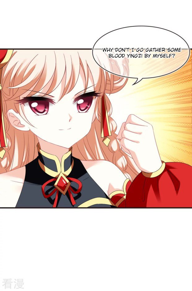Page 2 of Chapter 284.5