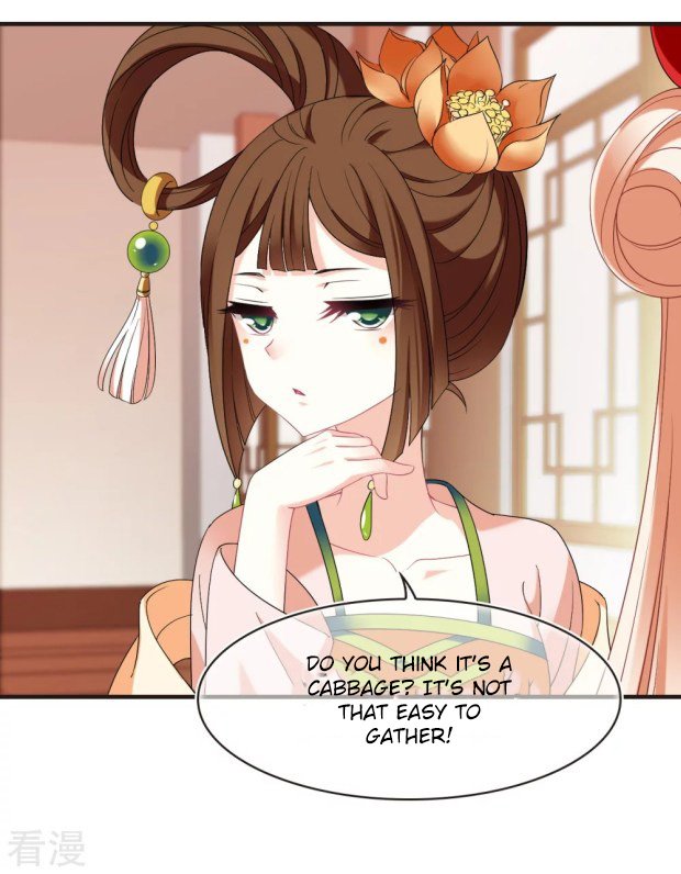 Page 3 of Chapter 284.5