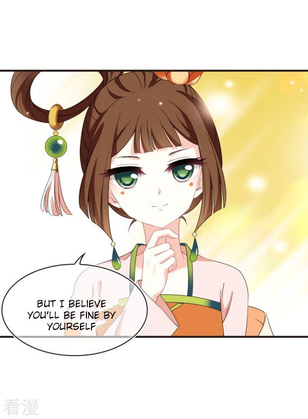 Page 4 of Chapter 284.5