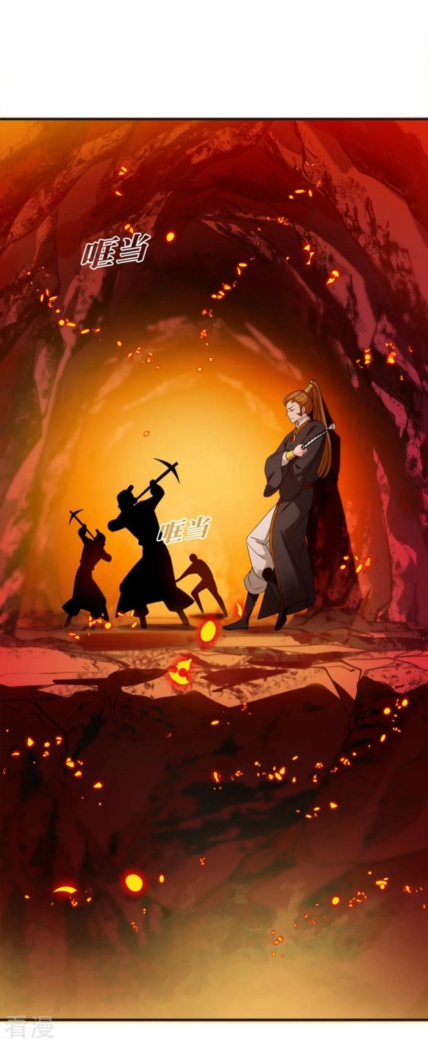 Page 9 of Chapter 284.5
