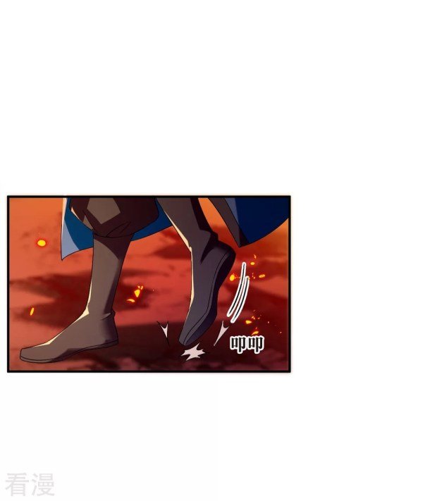 Page 10 of Chapter 284.5