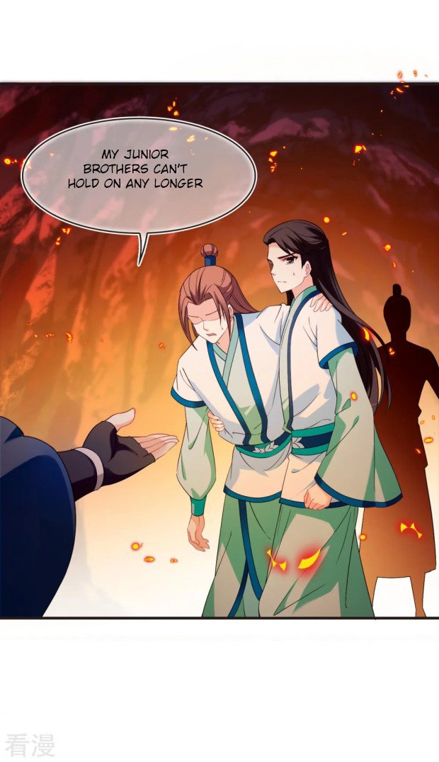 Page 15 of Chapter 284.5