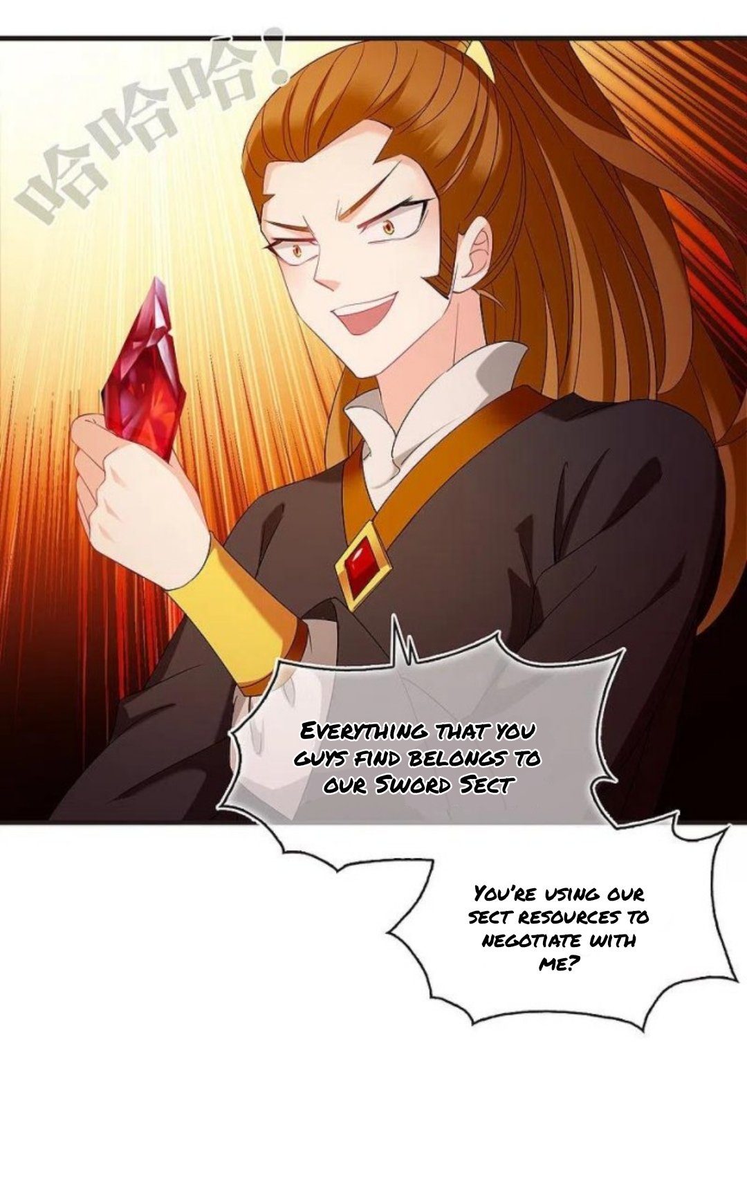Page 2 of Chapter 285