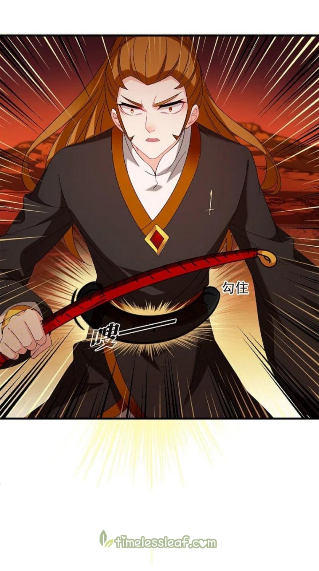 Page 2 of Chapter 285.5