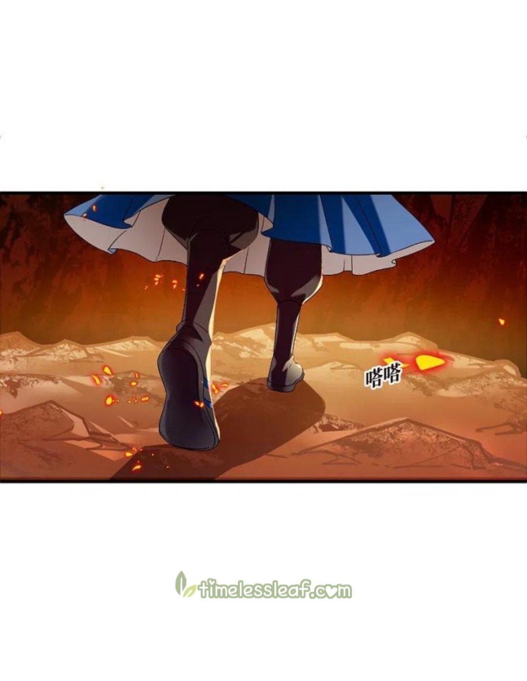 Page 7 of Chapter 285.5