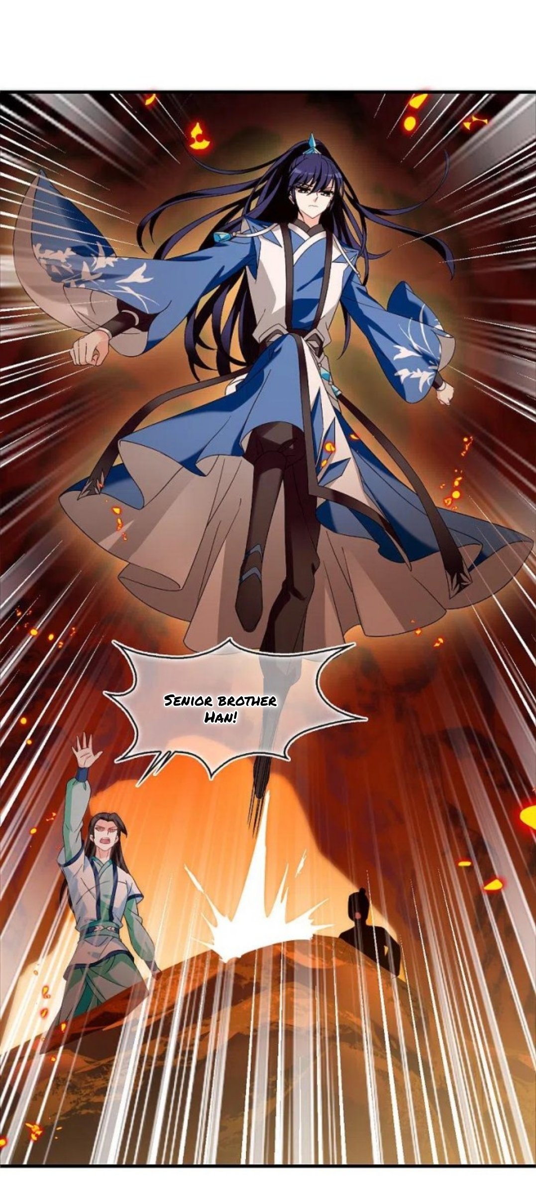 Page 12 of Chapter 285.5