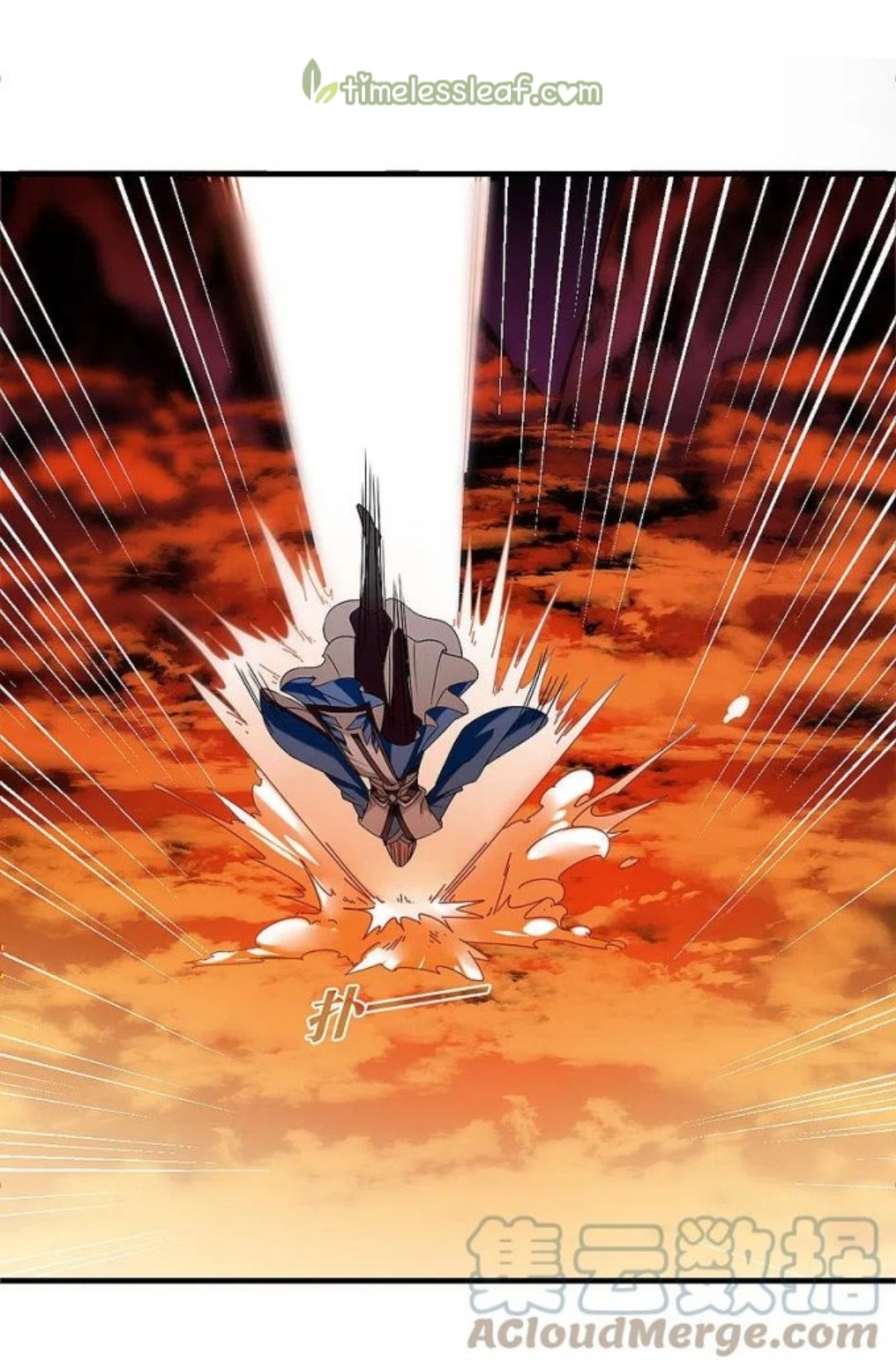 Page 13 of Chapter 285.5