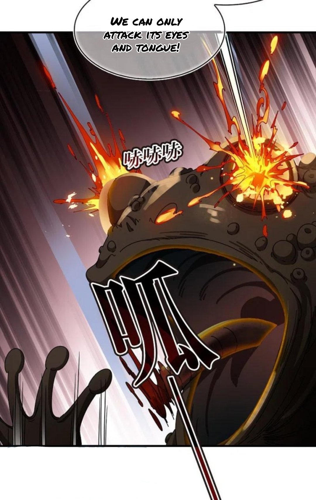 Page 2 of Chapter 286.5