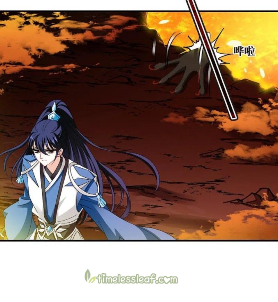 Page 3 of Chapter 286.5