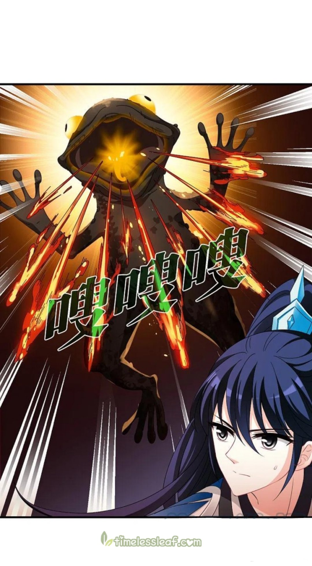 Page 4 of Chapter 286.5