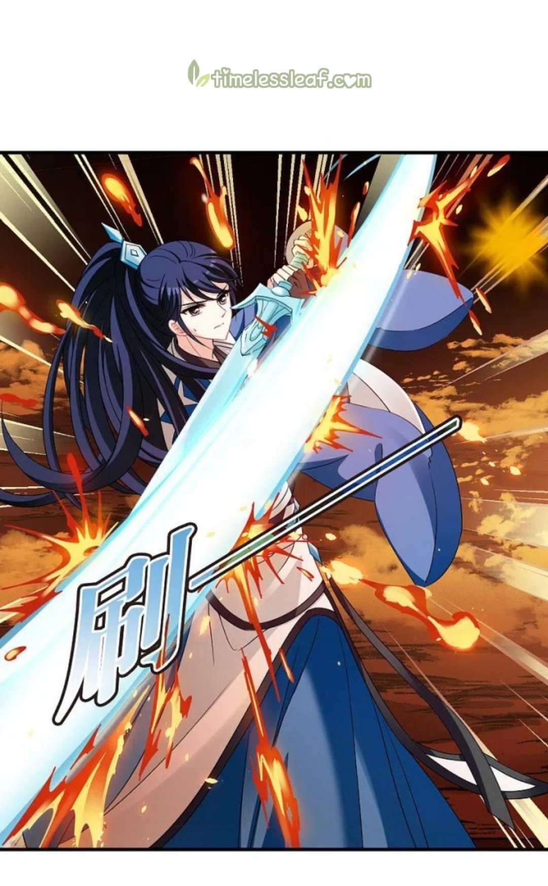 Page 5 of Chapter 286.5