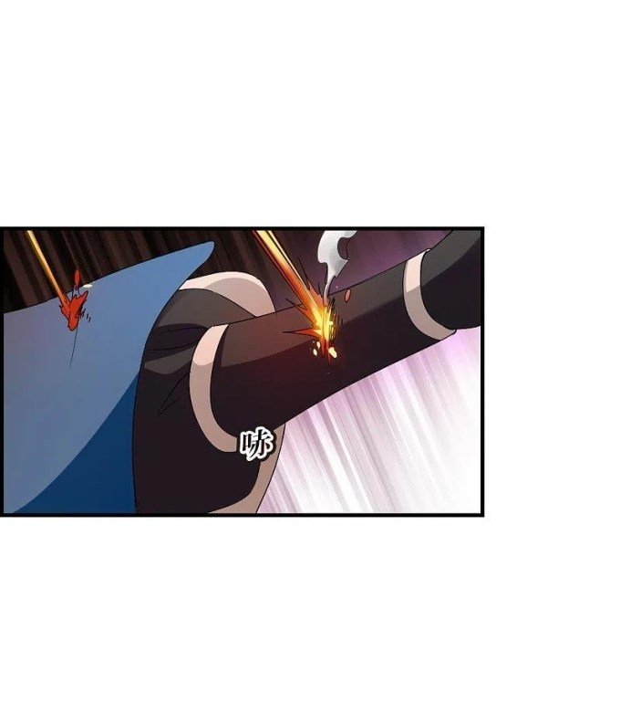 Page 6 of Chapter 286.5