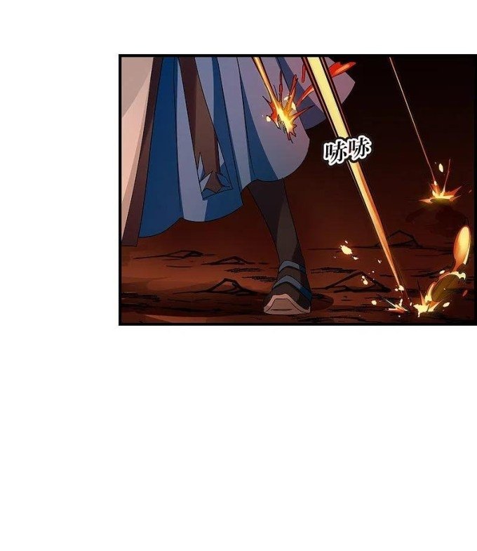 Page 7 of Chapter 286.5