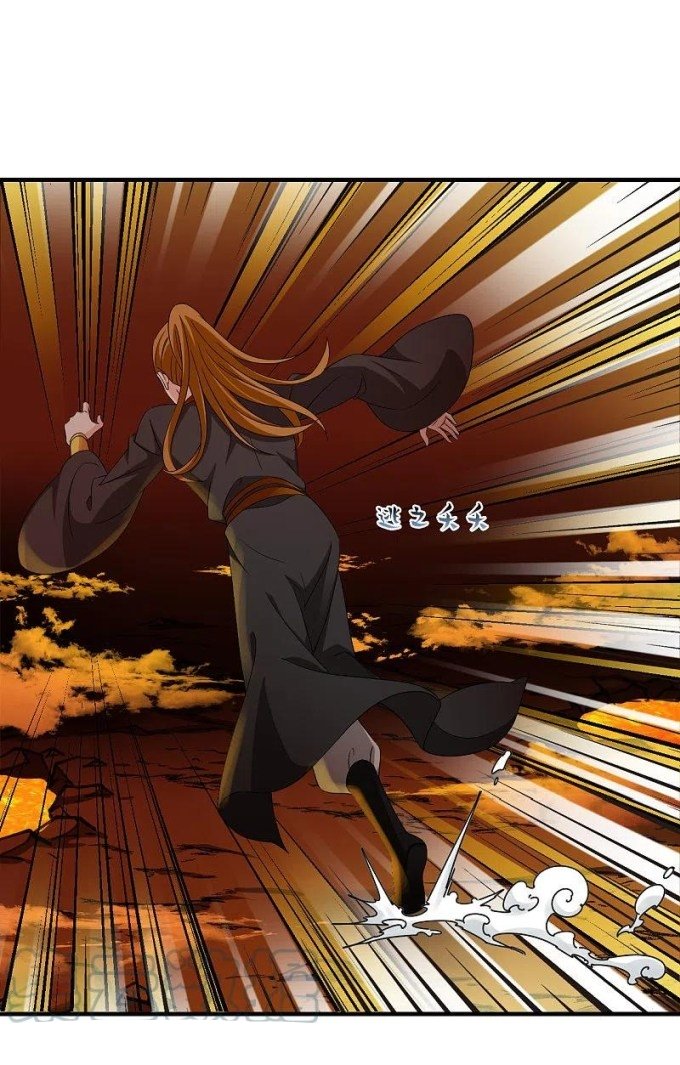 Page 12 of Chapter 286.5