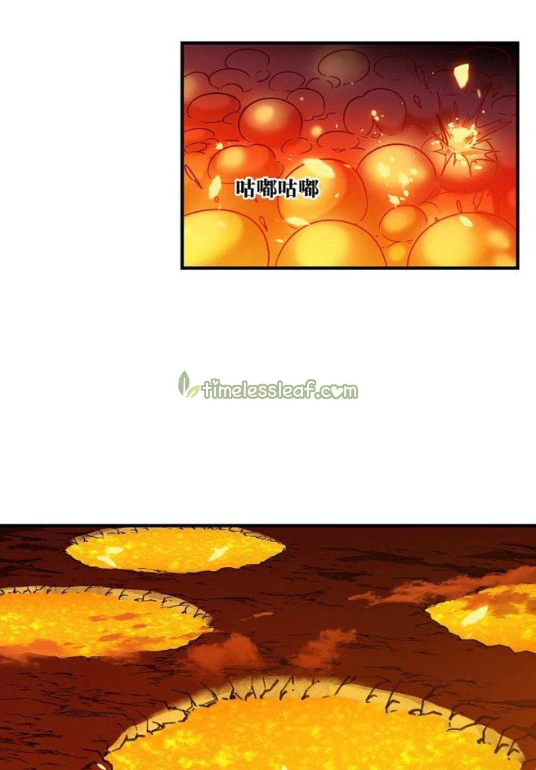 Page 2 of Chapter 286