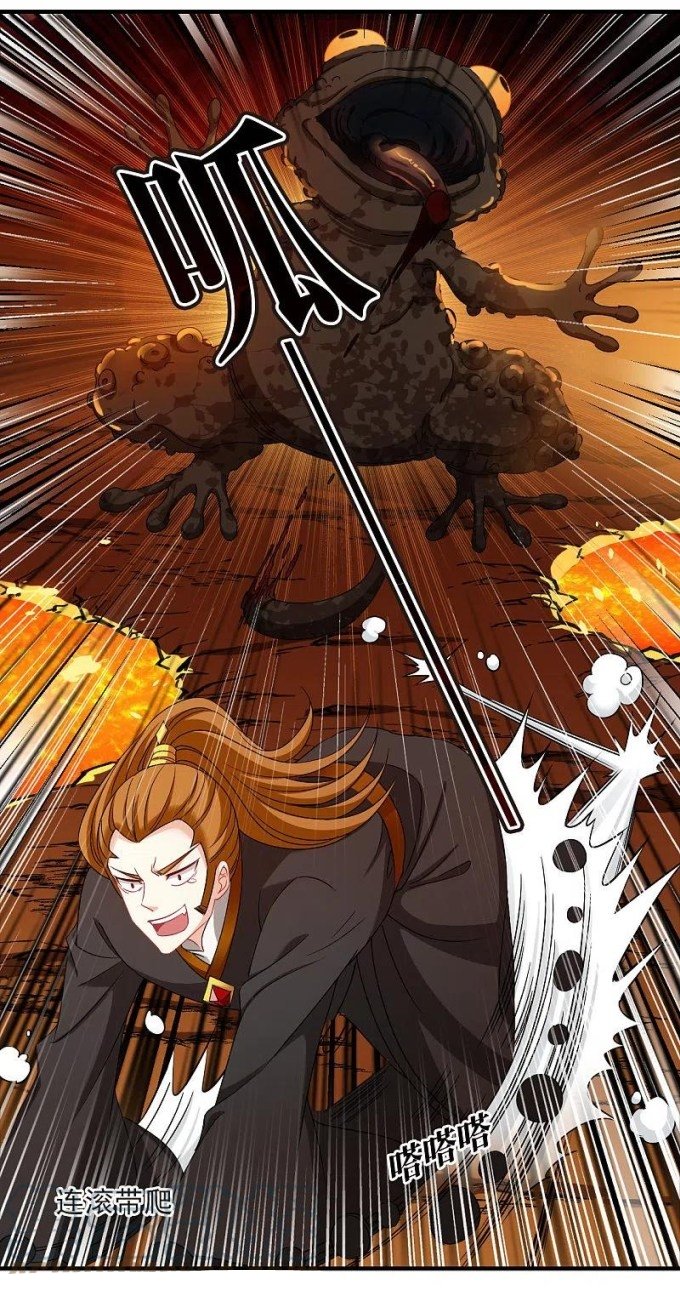Page 11 of Chapter 286