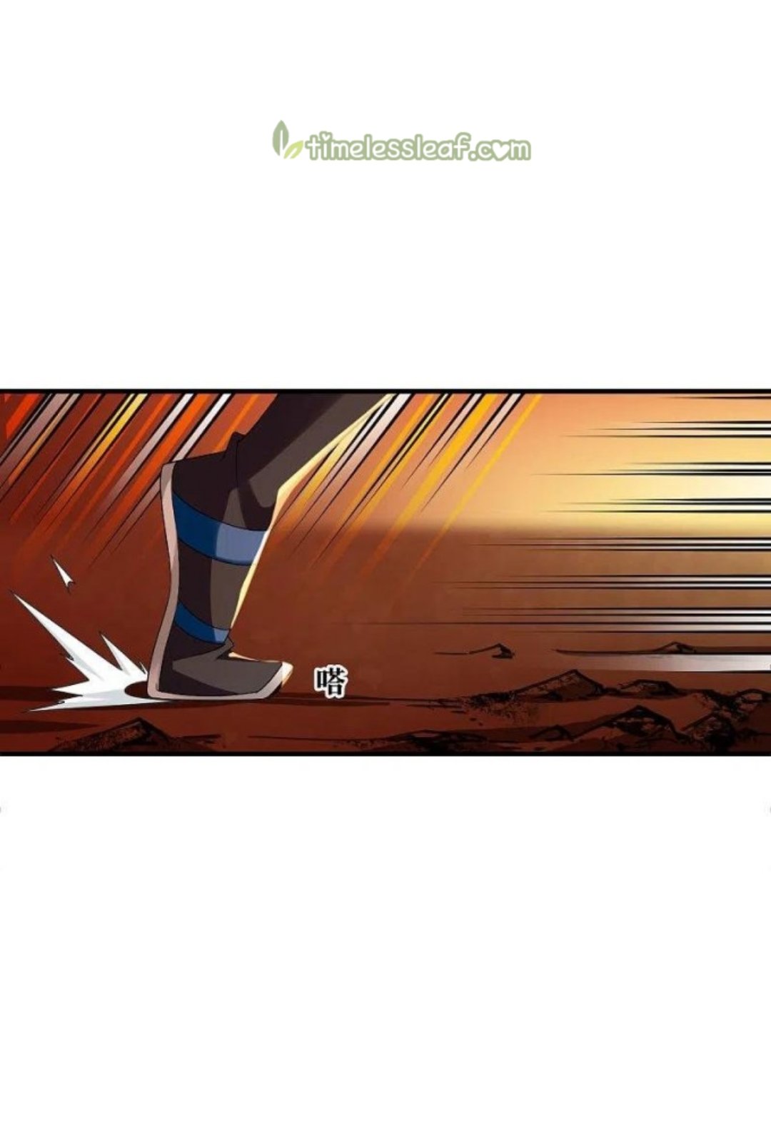 Page 12 of Chapter 286
