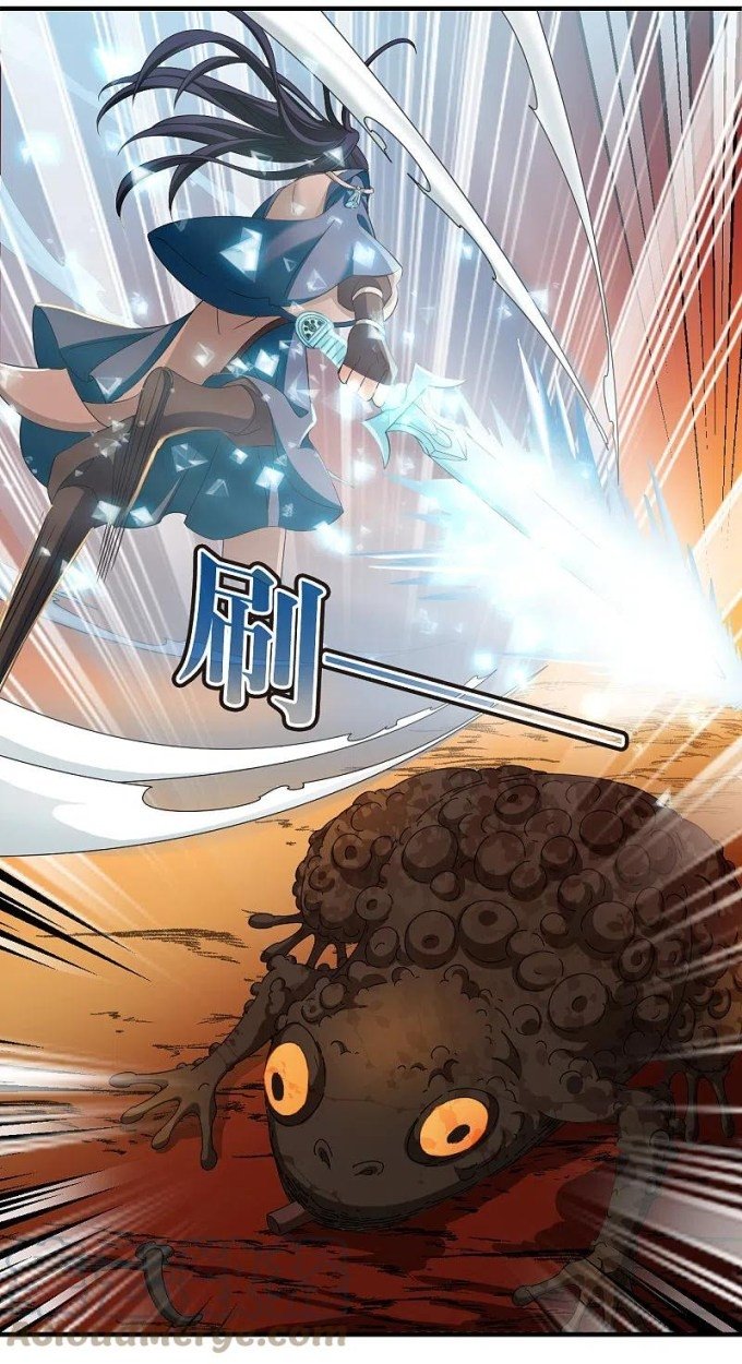 Page 13 of Chapter 286