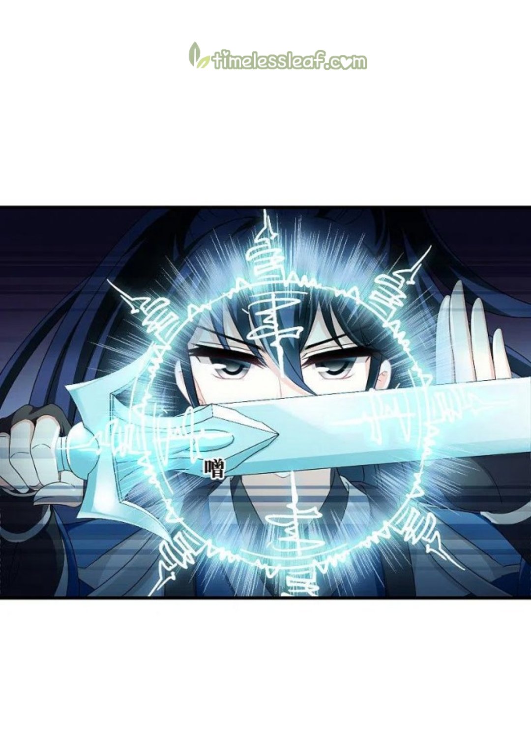 Page 14 of Chapter 286