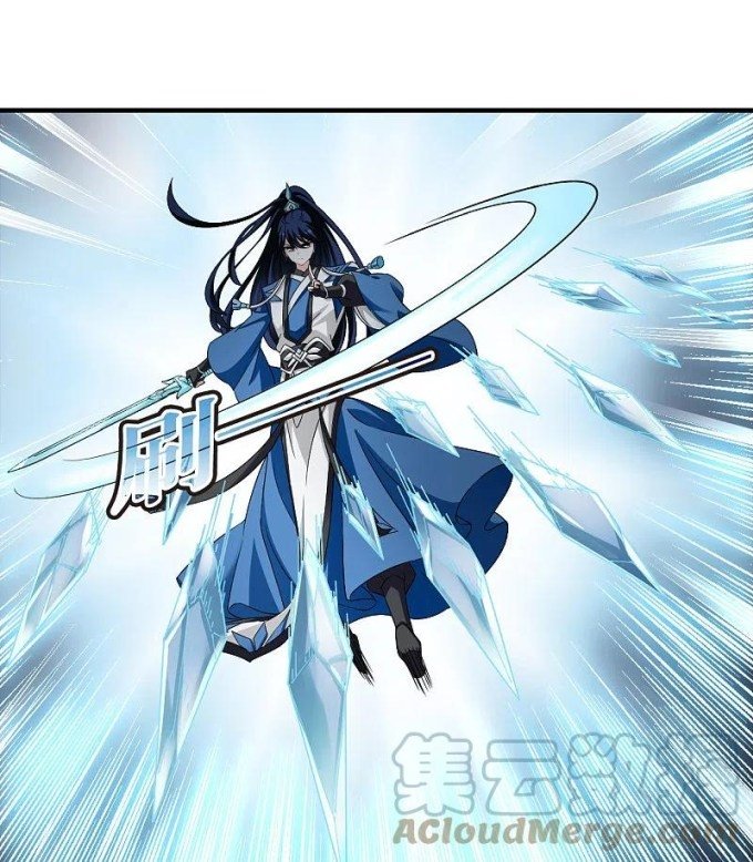 Page 15 of Chapter 286