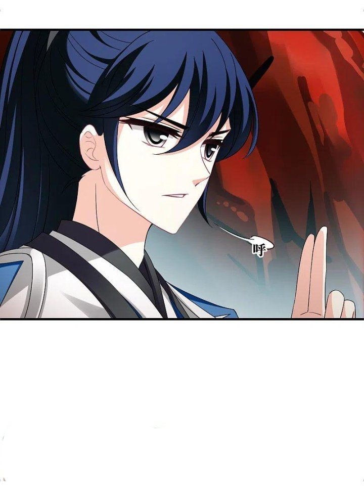 Page 2 of Chapter 287