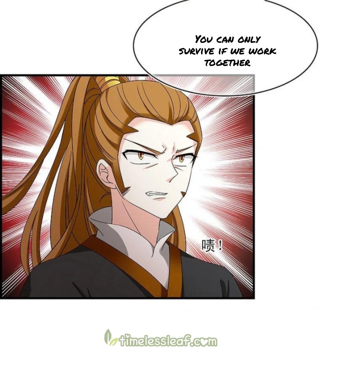 Page 10 of Chapter 287